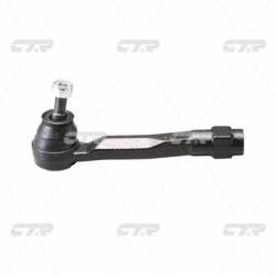 Наконечник рулевой тяги NISSAN Serena 2006 - cen-134