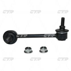 Стойка стабилизатора BMW 1-series 2010 - / 2-series 2013 - / 3-series 2011 - / 4-series 2013 - / i8  clb-2r