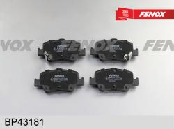 Колодки тормозные TOYOTA AURIS 1.33-2.2 07- (Великобритания) задние BP43181