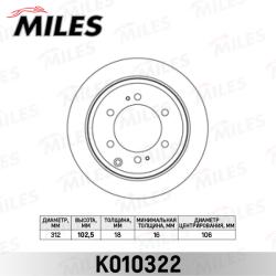 Диск тормозной TOYOTA LAND CRUISER J70/J80 4.2D 90- задний вент.D 312мм. K010322