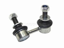 Тяга стабилизатора переднего NISSAN NAVARA/PATHFINDER 05- RH