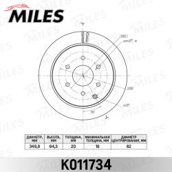 K011734 Диск тормозной NISSAN PATROL Y62 10-/INFINITI QX56 10- задний