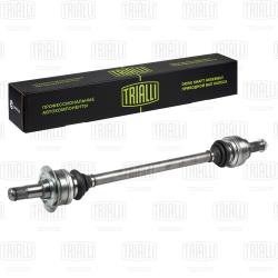 Привод для а/м BMW 7 F01 (08-) (зад. прав.) (AR 2634)