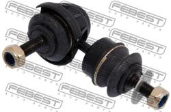 Тяга стабилизатора FORD FOCUS II 11/04-/VOLVO S40 04-/MAZDA 3 зад.подв.лев/прав. 0523-MZ3R