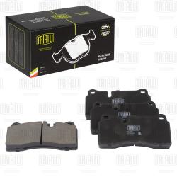 Колодки торм. для а/м Audi Q7 (06-) диск. зад. (до 2009 г/в) (PF 4366)