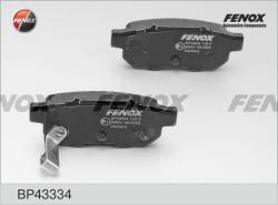 Колодки тормозные HONDA ACCORD 85-89/CIVIC 87-01 задние BP43334