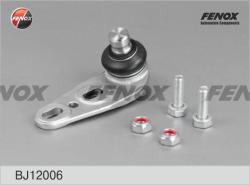 BJ12006 Опора шаровая AUDI 80 89-92 нижн.прав.(с ГУР 19mm)