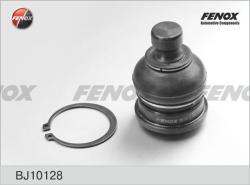 Опора шаровая MITSUBISHI GRANDIS 03-09 пер.подв.нижн. 0420-NA4