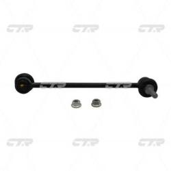 Стойка стабилизатора FORD Focus USA 2007 - 2011 clf-23