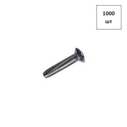 Винт самонарезающ. 4х16 DIN 7516 A полукруг. гол. оц. 1000шт FORTLUFT sts028906