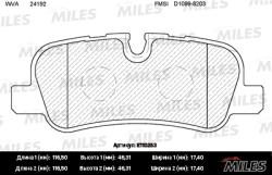 E110253 Колодки тормозные LAND ROVER DISCOVERY 04>/RANGE ROVER 05>задние SemiMetallic