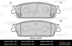 E110543 Колодки тормозные CADILLAC ESCALADE/CHEVROLET TAHOE 06- задние SemiMetallic