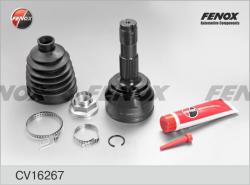 Подшипник опоры приводого вала FIAT DUCATO/PEUGEOT BOXER (35x62x16) AS-356216