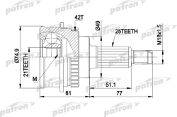 ШРУС PCV1266