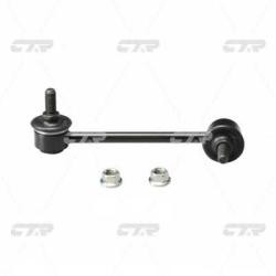 Тяга стабилизатора передняя правая Mazda MAZDA 6 CL0433 clmz-9