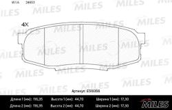 Колодки тормозные TOYOTA LAND CRUISER J200 07-/LEXUS LX570 08- зад. Ceramic E510356