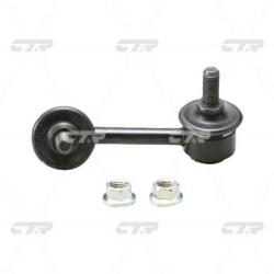 Стойка стабилизатора левая Nissan Teana 03- CL0478 cln-55