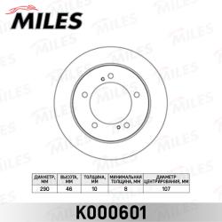 K000601 Диск тормозной SUZUKI JIMNY 1.3 98-/SAMURAI 88-/VITARA 1.6-1.9 88-98 передний