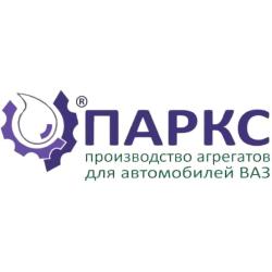 Коробка передач ВАЗ 2110 5-ти ступ. ТД  ПАРКС 2110-1700010