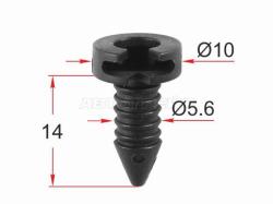 Клипса обшивки кузова LAND ROVER (1 шт.)