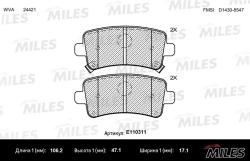 E110311 Колодки тормозные OPEL INSIGNIA 08-/SAAB 9-5 10- задние SemiMetallic