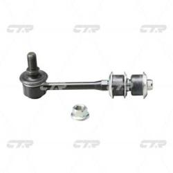 Тяга стабилизатора Toyota LandCruiser Prado KZJ9 KDJ9 97-01 CL0552 clt-13