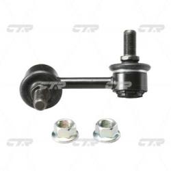 Стойка стабилизатора MITSUBISHI Pajero / Montero 2000 - 2007 clm-11