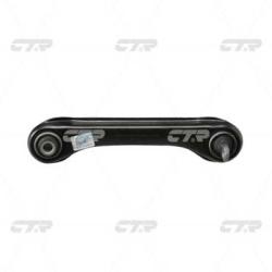 Рычаг подвески правый MITSUBISHI CQ0223R cqm-4r