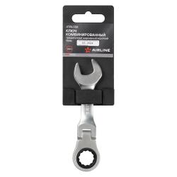 Ключ комбинированный трещоточный шарнирный короткий 13мм PRO пласт.подвес (ATAL026)