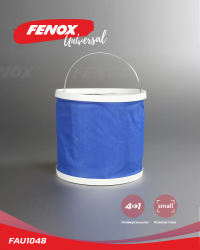 FAU1048 Ведро складное 9л ткань Oxford 600D/ABS пластик 14*21см