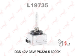 Лампа D3S 42V 35W PK32d-5 6000K L19735