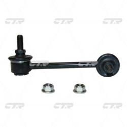 Стойка стабилизатора BMW 1-series 2010 - / 2-series 2013 - / 3-series 2011 - / 4-series 2013 - / i8  clb-2l