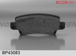 Колодки тормозные TOYOTA COROLLA (E12) 02>06 с датчиком задние BP43083