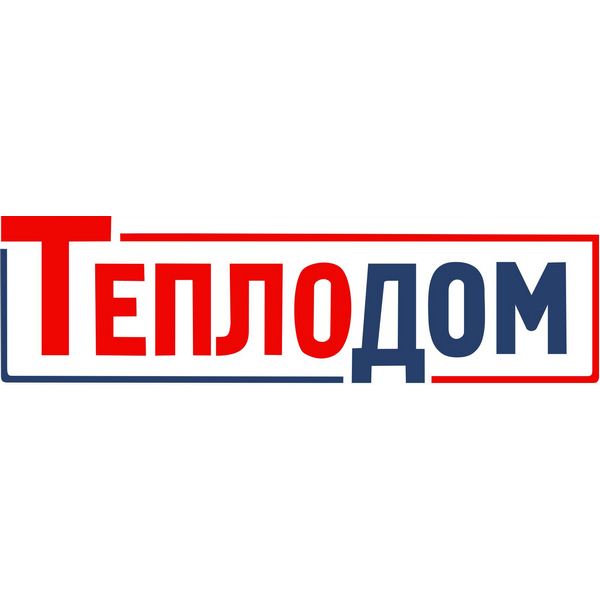 ТЕПЛОДОМ