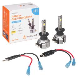 Лампa светодиод., H1, 12В, 17Вт, 3000К (Желт.), 4000Лм, для рефлект./линз. оптики, кмпл. 2 шт., STANDART (AEAR002)