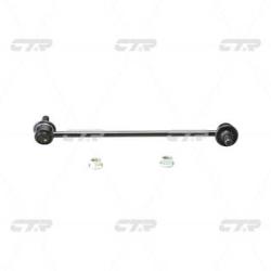 Стойка стабилизатора передняя правая NISSAN PATHFINDER 12- / INFINITY QX60 13- / JX35 11-13 CL0485R cln-63r