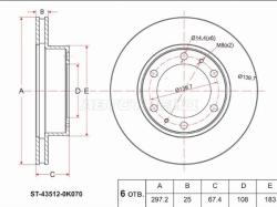 Диск тормозной (Перед) Toyota Hilux Pick Up 04- / Fortuner 04-15