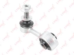 Стойка стабилизатора передняя R TOYOTA LAND CRUISER(200) 4.0-5.7 08> c7428r