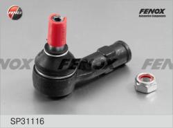 Наконечник р/т AUDI A3/VW GOLF IV/BORA/SKODA OCTAVIA 01/98- лев. SP31116