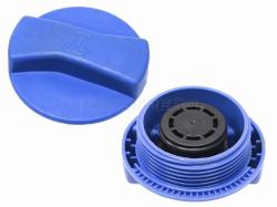 Крышка расширительного бачка AUDI A4 94-00/A6 97-01/Q7 06-14/VW GOLF 97-05/PASSAT 97-05