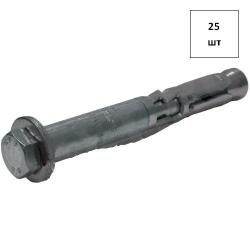 Анкер TRIGA Z HB12-18/25 25шт FORTLUFT sts027761