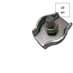 ЗАЖИМ SIMPLEX 3 ММ оц.ДЛЯ ТРОСА 10шт FORTLUFT sts020174