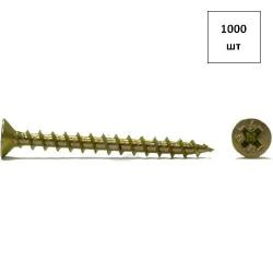 Саморез JD10 4.0х20 остр.потай.ж.ц. 1000шт FORTLUFT sts027130