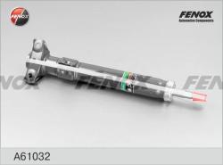 A61032 Амортизатор MERCEDES W124/W201 пер.газ.