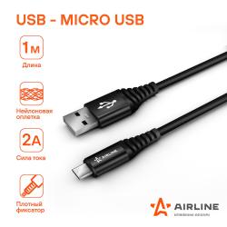 Кабель USB - micro USB 1м, черный нейлоновый (ACH-M-23)