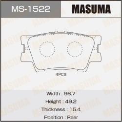 Колодки задние MS-1522