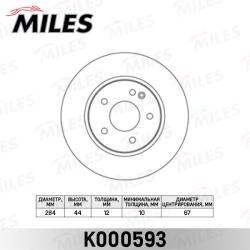 Диск тормозной MERCEDES W202 93-00 передний D 284мм. K000593
