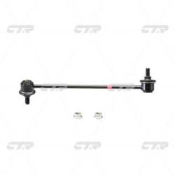 Стойка стабилизатора CHEVROLET Lacetti 2003 - 2013 / Gentra 2013 - clkd-9