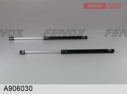 A906030 Амортизатор кр. багажника HYUNDAI SOLARIS 10-