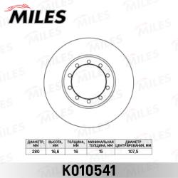 K010541 Диск тормозной FORD TRANSIT 2.4D/3.2D 06- задний